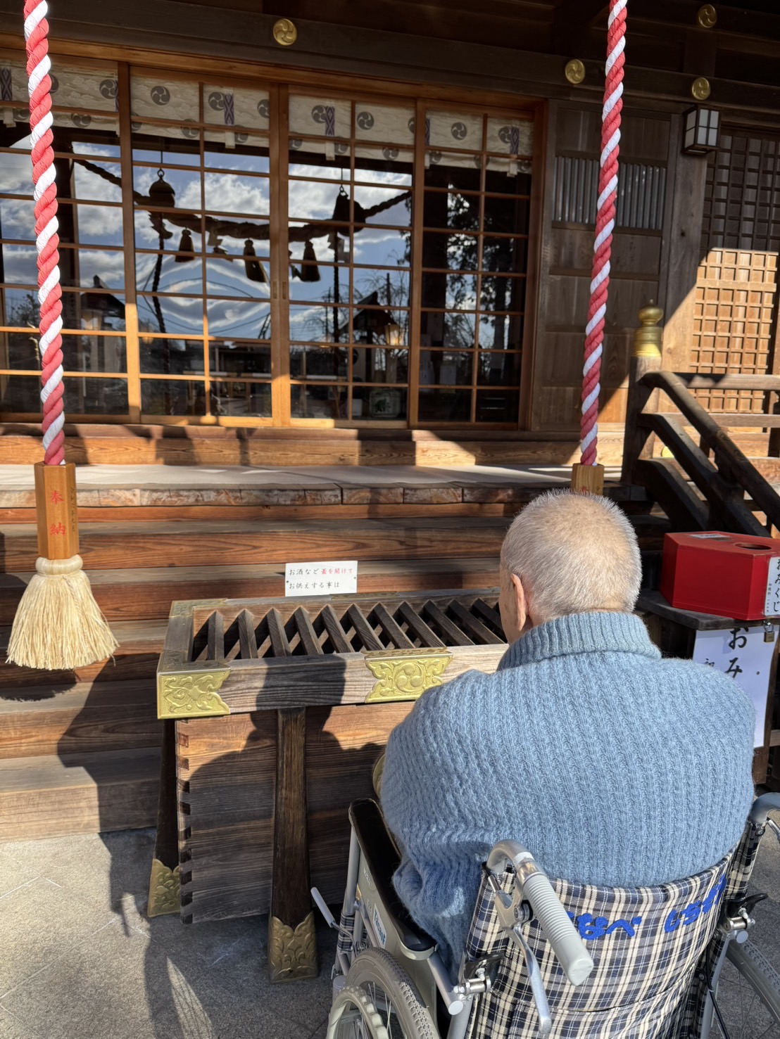 初詣２