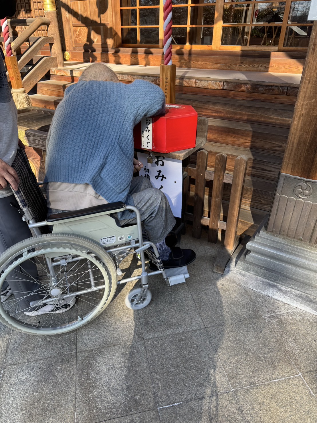 初詣２